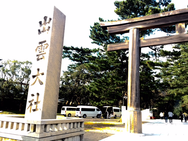 日出ずる国。出雲。_a0050302_1562592.jpg