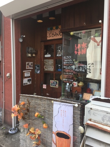 喫茶 1er ぷるみえ (サーモンそぼろと銀杏バターライス 焦がし醤油ホワイトソース)_e0115904_16105586.jpg