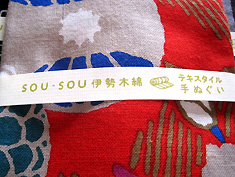 a0177205_16165027.jpg
