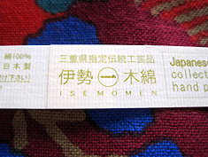 a0177205_16165867.jpg