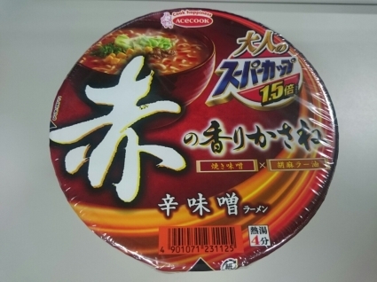 11/3夜勤食 エースコック大人のスーパーカップ赤の香りかさね辛味噌ラーメン_b0042308_01464505.jpg