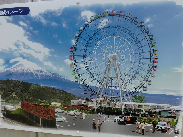 富士市の新たな立ち寄り拠点とランドマーク　富士川ＳＡの大観覧車_f0141310_742863.jpg