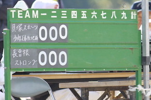 c0309012_18431852.jpg