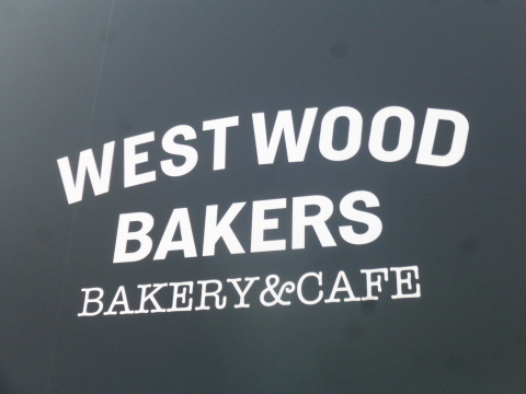 WEST WOOD BAKERS_a0162815_17103486.jpg