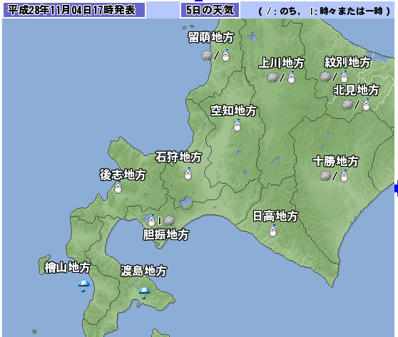 b0128821_17415833.png