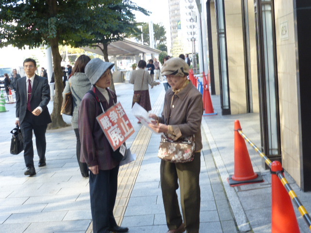 11/5 街頭宣伝を行いました_c0241022_23334549.jpg
