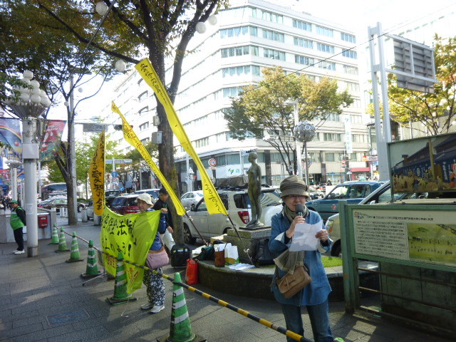 11/5 街頭宣伝を行いました_c0241022_23352653.jpg