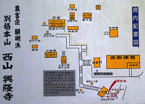 f0213825_12281379.jpg