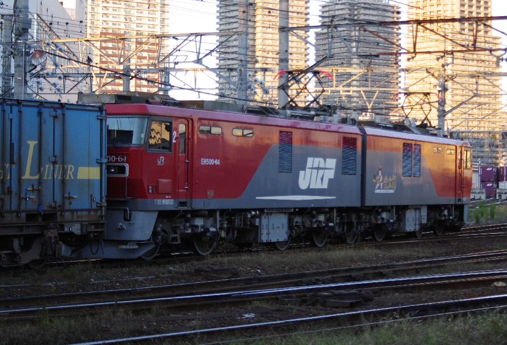 f0203926_04566.jpg