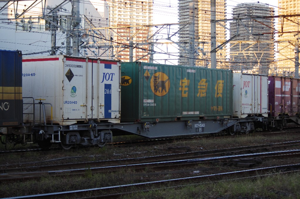 f0203926_055892.jpg