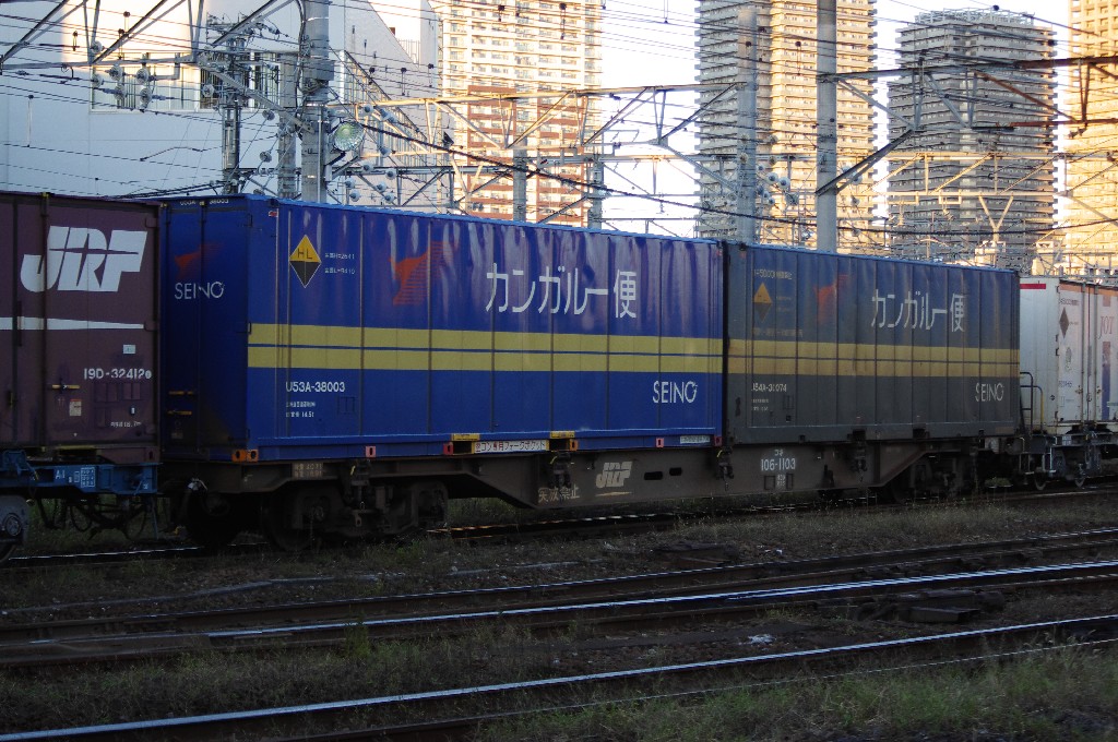 f0203926_061275.jpg