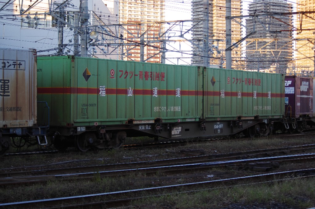 f0203926_083022.jpg
