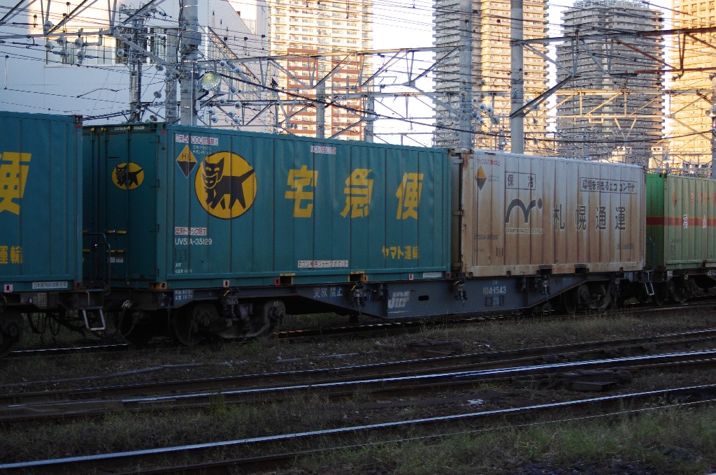 f0203926_084455.jpg