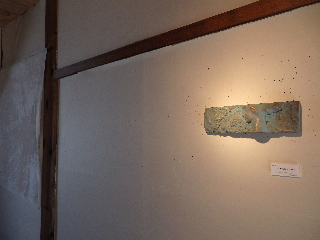 2016.11①伊津野雄二展 手しごと夢おくり_e0138627_15011863.jpg
