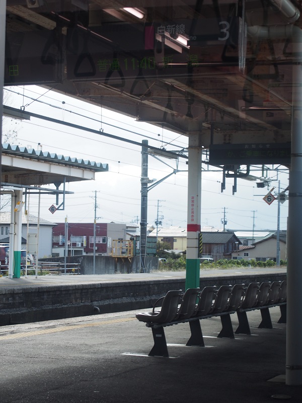 b0368629_2127751.jpg