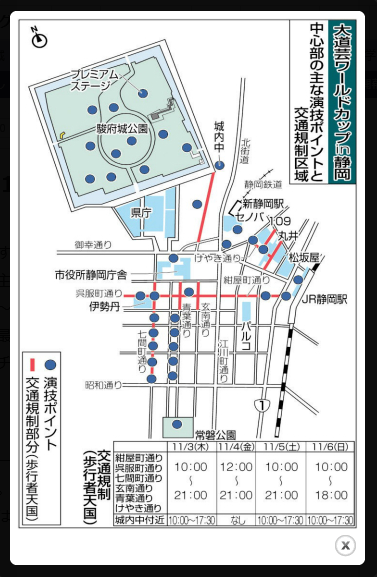 e0033229_1915642.png