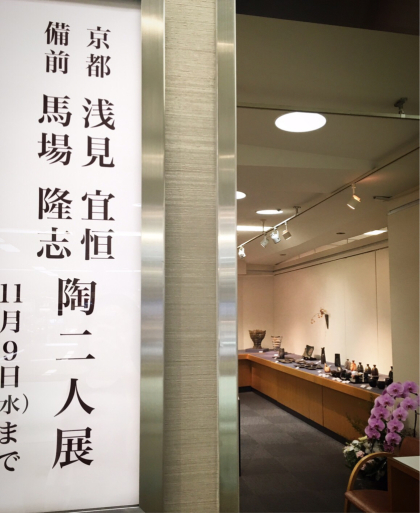c0223630_23273147.jpg