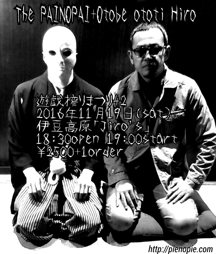 パク・クネ_f0347130_20350348.jpg