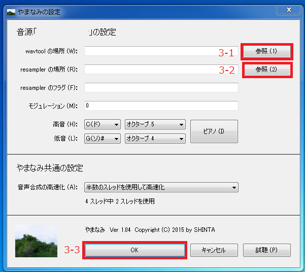 c0347832_03351396.png