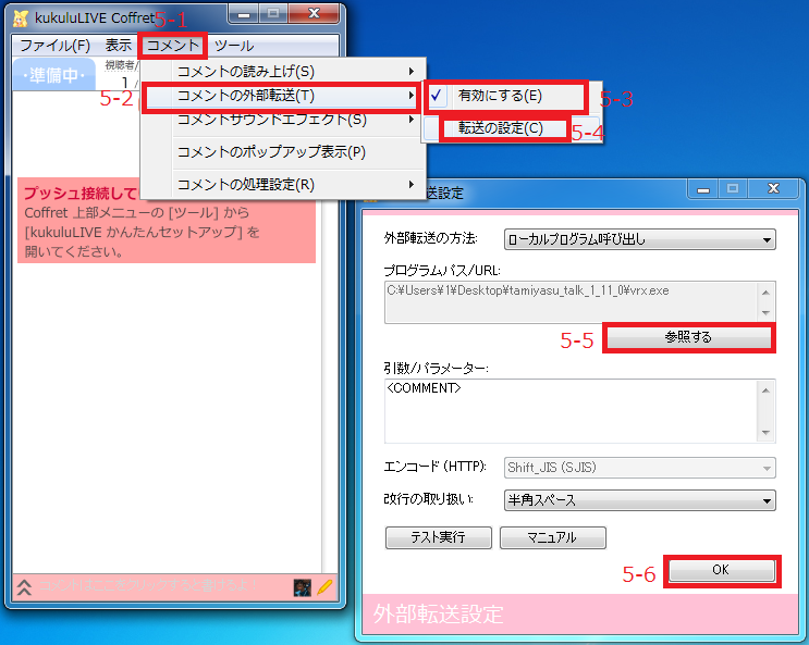 c0347832_03550996.png