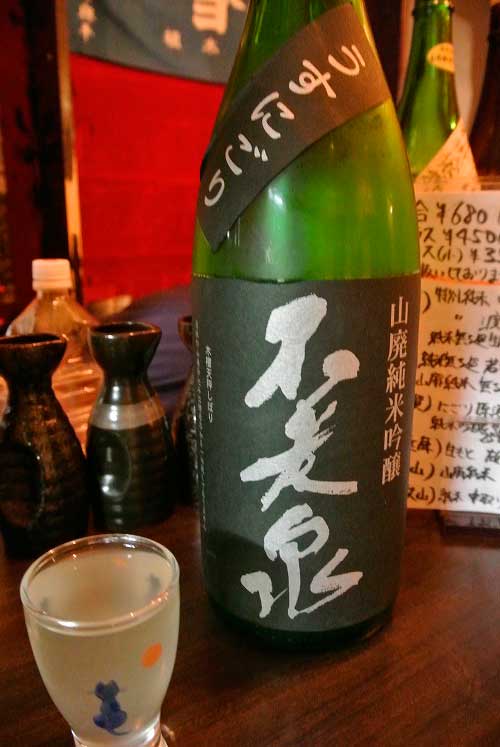 【熊本直送「馬刺し」と「日本酒」・・・「酒場 さん七」(東京・南阿佐ヶ谷)】_a0005436_19443010.jpg