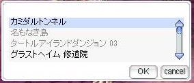 この道をいけばどうなるものか_d0067837_31713.jpg