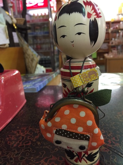 拡大ブログ こけし編②_e0318040_17504791.jpg