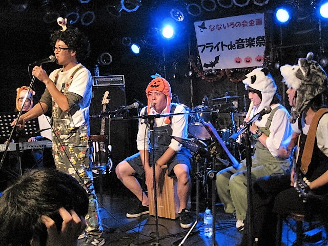 フライトde音楽祭_b0257143_1317344.jpg