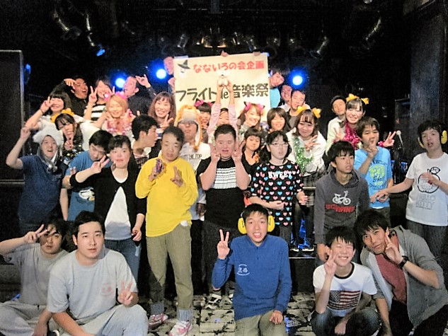 フライトde音楽祭_b0257143_13211810.jpg