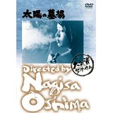 好きな映画_c0005244_21564464.jpg