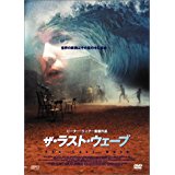 好きな映画_c0005244_221212.jpg