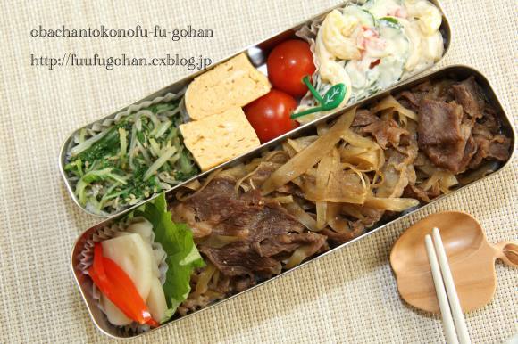 牛しぐれ煮丼弁当_c0326245_11373500.jpg