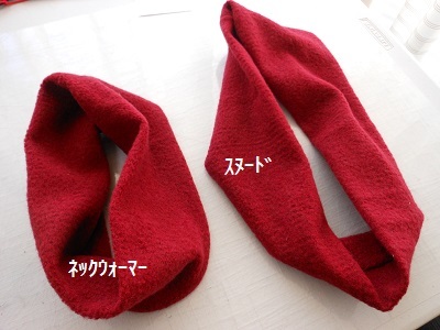c0261346_20021391.jpg