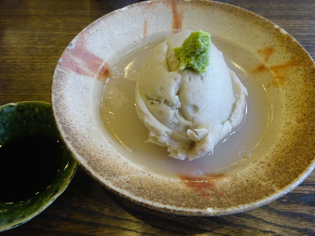 f0198556_2012897.jpg