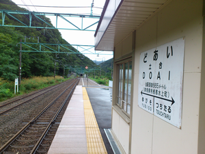 a0057057_11565632.png