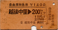 a0057057_12575682.png
