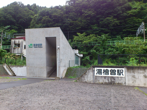 a0057057_15181343.png