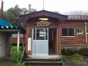 a0057057_2302231.png