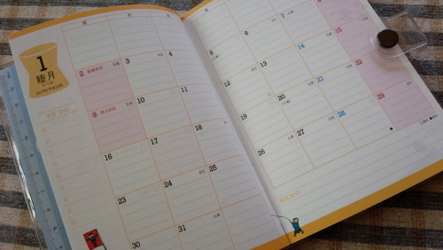 来年の手帳~♪_f0374160_16345838.jpg