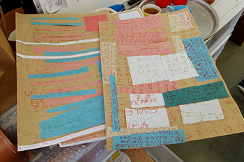 c0256166_11401852.jpg