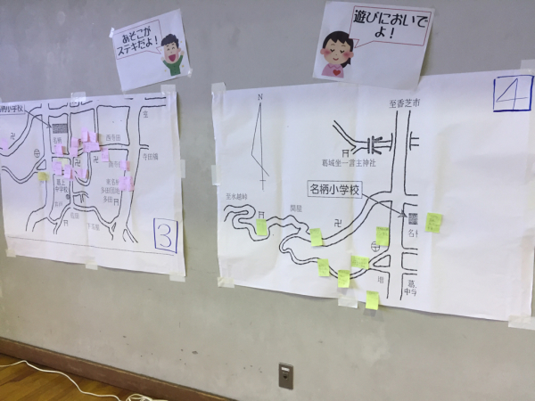 名柄小学校の140周年記念式典_c0082370_12205182.jpg