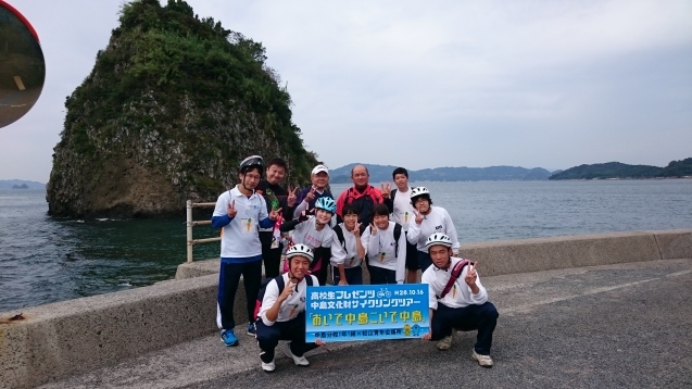 おいで中島♪こいで中島サイクリング☆♪_b0133771_19081787.jpg