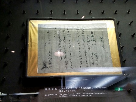 e0292271_01001934.jpg