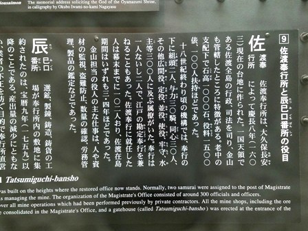 e0292271_01050340.jpg