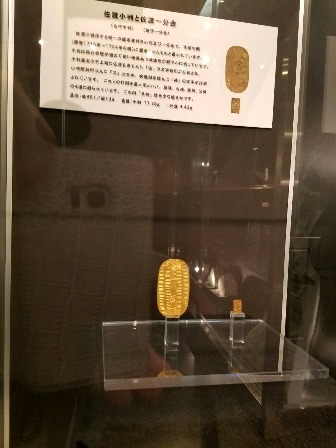 e0292271_01060109.jpg