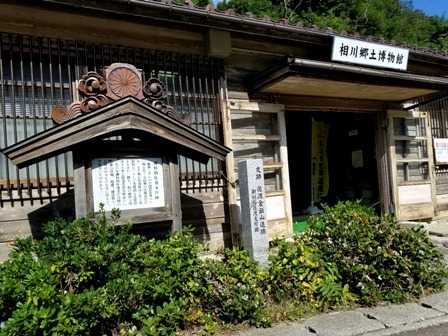 e0292271_01085033.jpg