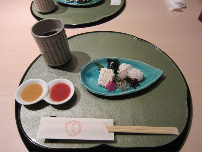 f0200477_2122543.jpg