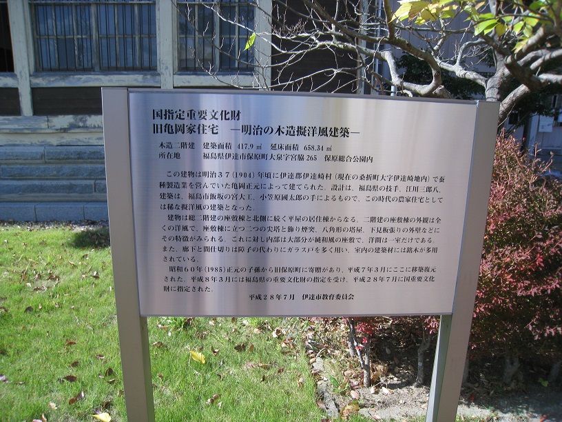 a0087378_5452955.jpg