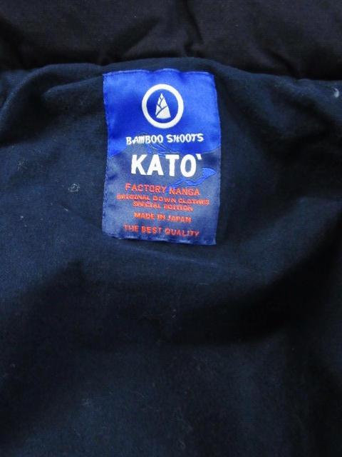 今季のDOWNの個人的・本命★ Kato ・・・ Indigo染め DOWN JACKET!★!_d0152280_13253920.jpg