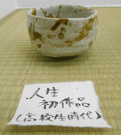 c0198781_12110510.jpg
